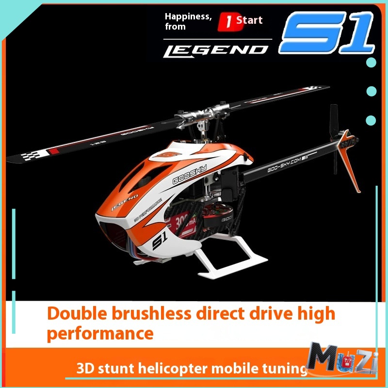 Rc Hobby Direct - Rc quente goosky s1 bnf/rtf 6ch