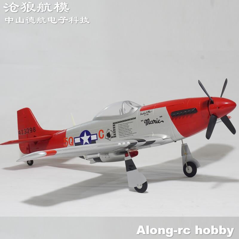 Avião RC EPO Modelo P-51 Musta - Rc Hobby Hk avaliação e preço