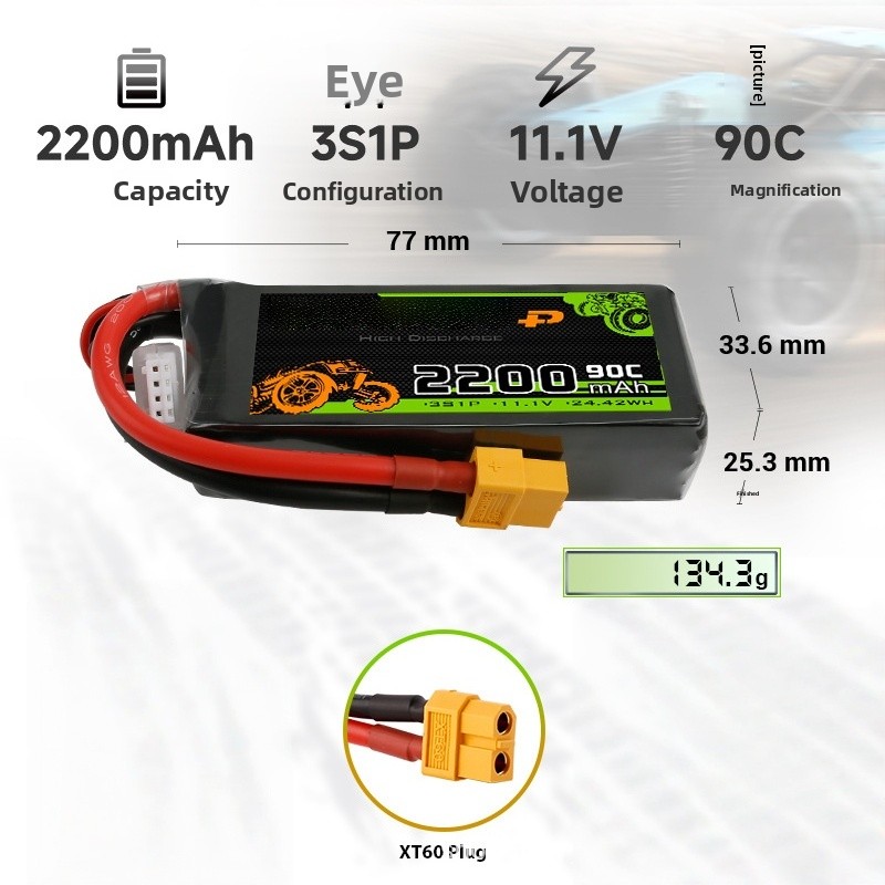 Bateria LiPo 90C 4000mAh 3S 11 - Hobby Quality Rc Cars avaliação e preço